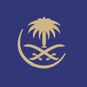 Saudi Airlines